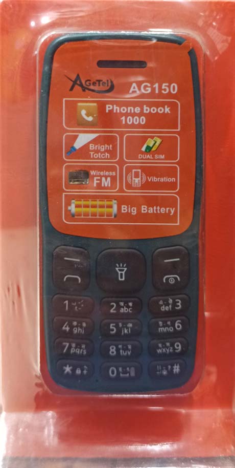 Agetel-AG150-Feature-Phone-Price-in-Bangladesh.jpg Agetel AG150 Feature Phone Price in Bangladesh - Image 1