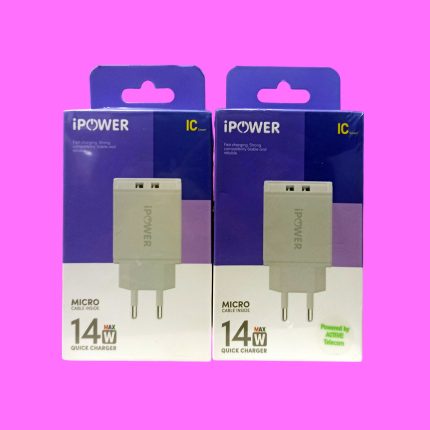 IPOWER Micro 14W Charger Price in Bangladesh