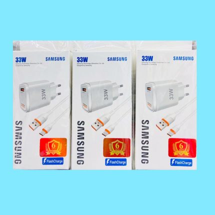Samsung 33W Type-C Charger Price in Bangladesh